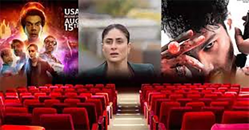मूवी देखने के लिए हो जाएं तैयारNATIONAL CINEMA DAY ,पर  PVR से लेकर INOX तक सिर्फ 99  में मिलेगी टिकट