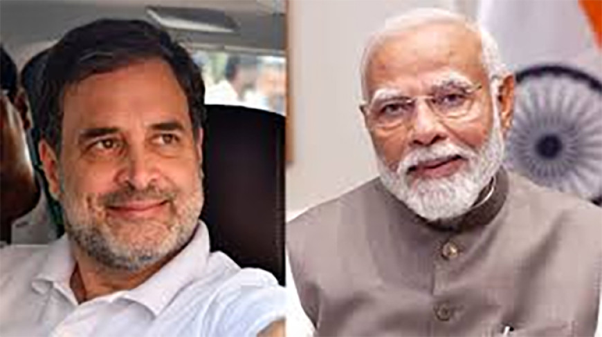 RSS और BJP पर हमलों के बीच अमेरिका में बोले राहुल गांधी- मुझे मोदी जी पसंद हैं,मैं उनसे नफरत नहीं करता, जनता ने ऐसे दिया रिएक्शन