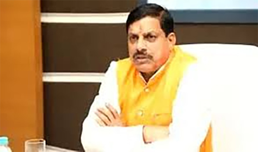 कोलकाता समिट में बड़ी सफलता, मध्यप्रदेश को लगभग 20 हजार करोड़ के निवेश प्रस्ताव मिले, बिरला ग्रुप उज्जैन में स्थापित करेगा 3500 करोड़ की सीमेंट इकाई