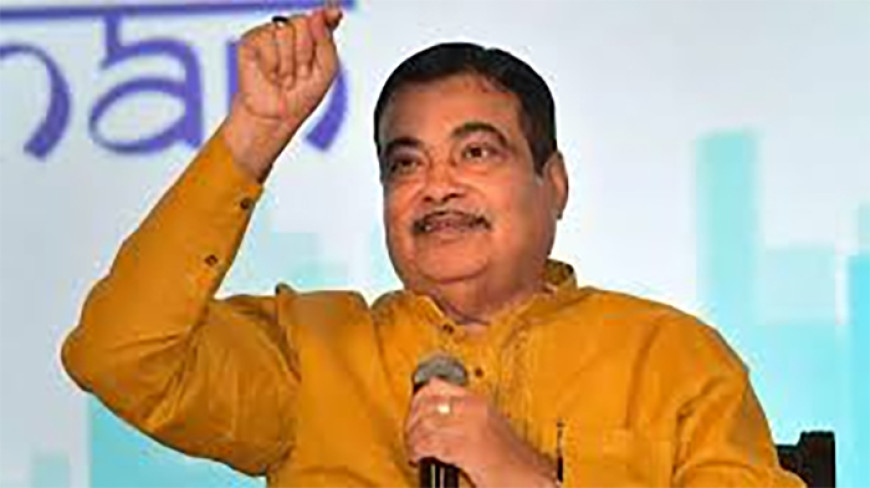 'चौथी बार सरकार बनने की गारंटी नहीं, लेकिन...', नितिन गडकरी ने रामदास अठावले पर कसा तंज