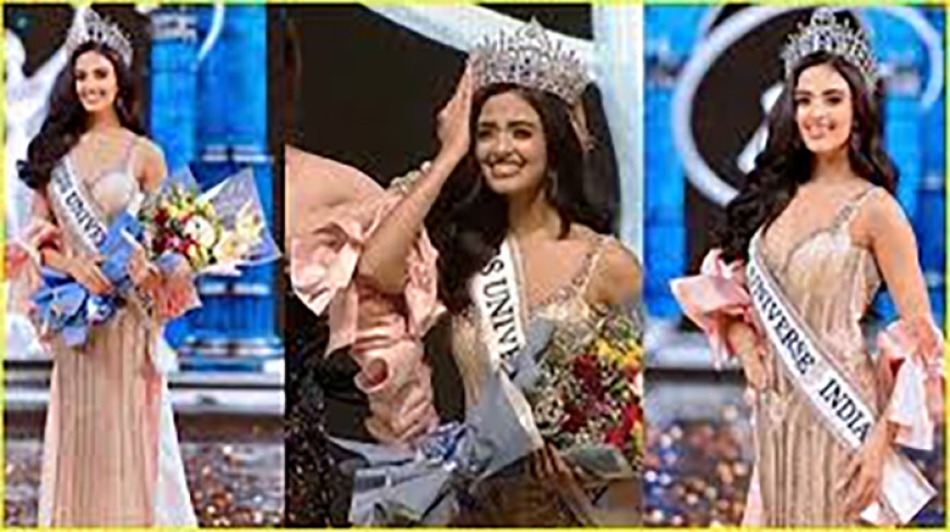 Miss Universe India 2024: मिस यूनिवर्स इंडिया 2024 की विनर बनीं रिया सिंघा जाने कोण है रिया सिंघा
