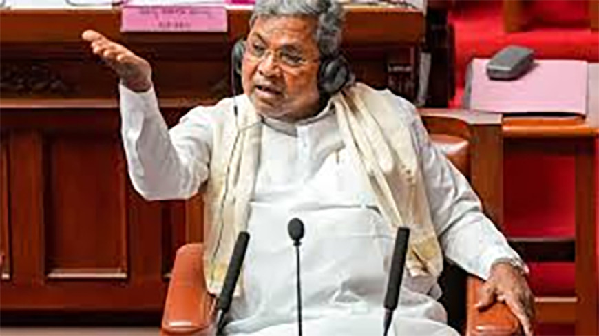 सिद्धारमैया को कर्नाटक हाईकोर्ट से बड़ा झटका, जमीन घोटाले में सीएम पर चलेगा केस