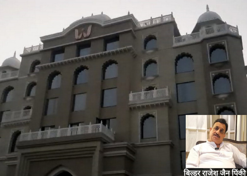 Jabalpur News: वेलकम आईटीसी होटल विस्फोट मामला; निर्माण गुणवत्ता पर उठे सवाल, कलेक्टर ने बनाई जांच कमेटी