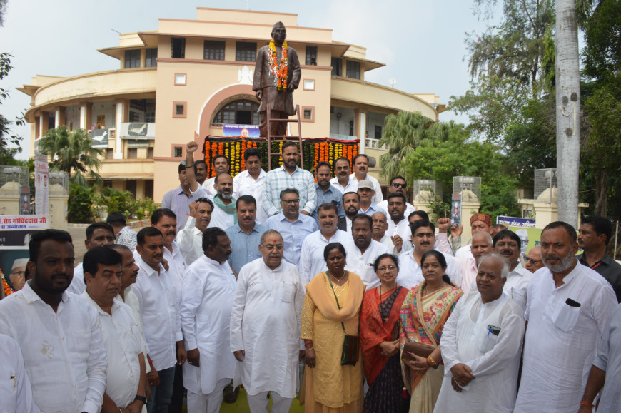 Jabalpur News: भारतीय संस्कृति के संवाहक हैं सेठ गोविंददास,  129 वें जन्मोत्सव पर आयोजित हुए विविध कार्यक्रम