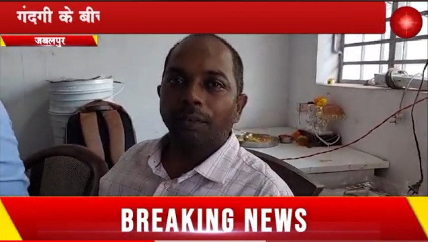 Jabalpur News: गंदगी के बीच बन रही थी दीपावली के लिए मिठाईयां, खाद्य विभाग की टीम ने रिछाई में विकास फूड्स में मारा छापा