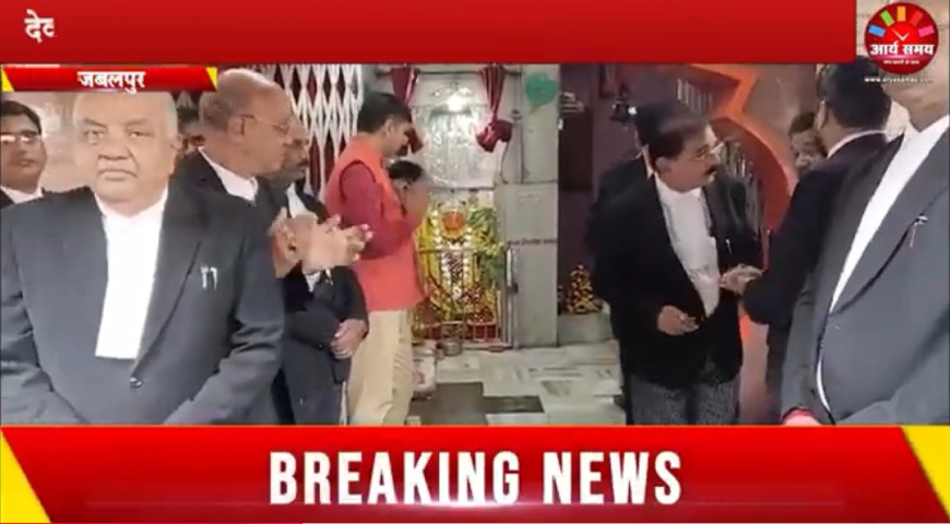 Jabalpur News: देवउठनी ग्यारस पर एमपी हाईकोर्ट स्थित हनुमान मंदिर में हुआ महा आरती का आयोजन,11 सौ दीप जलाएं गए