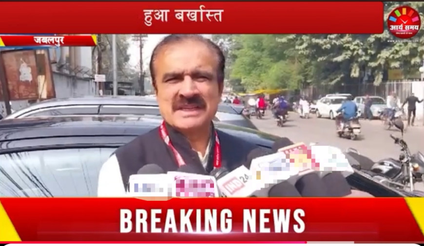 Jabalpur News: नशे में धुत्त होकर अस्पताल पहुंचा एंबुलेंस 108 का चालक, हुआ बर्खास्त