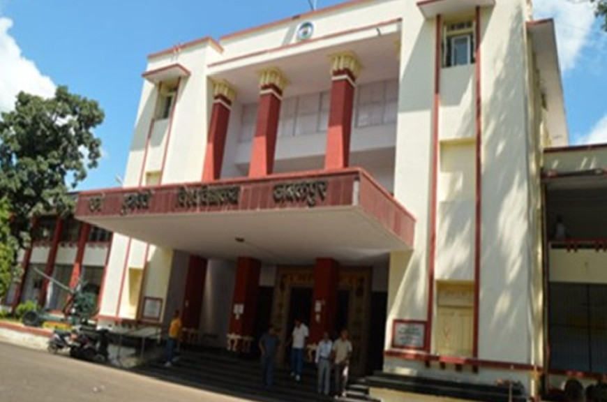Jabalpur News: विधानसभा प्रश्न से खुला RDVV का भर्ती घोटाला...
