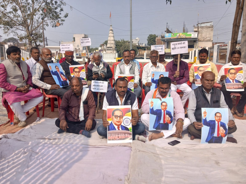 Jabalpur News: केन्द्रीय गृहमंत्री अमित शाह के खिलाफ कांग्रेस ने रांझी में दिया धरना