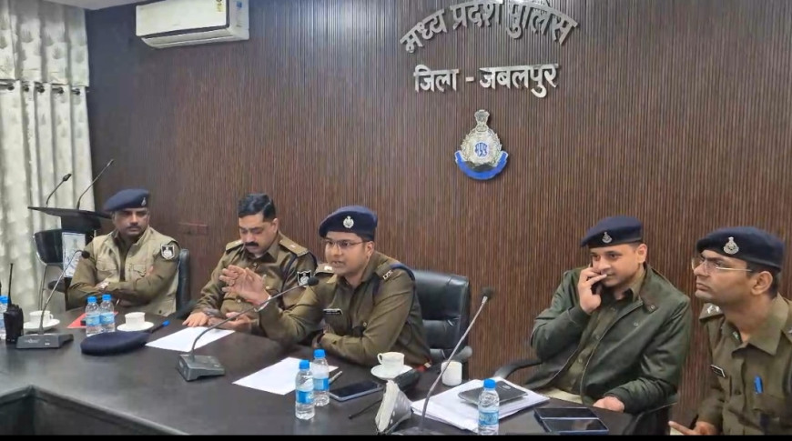 Jabalpur News: आयोजकों को पुलिस की दो टूक, न्यू ईयर पार्टी पर अश्लीलता बर्दाश्त नहीं