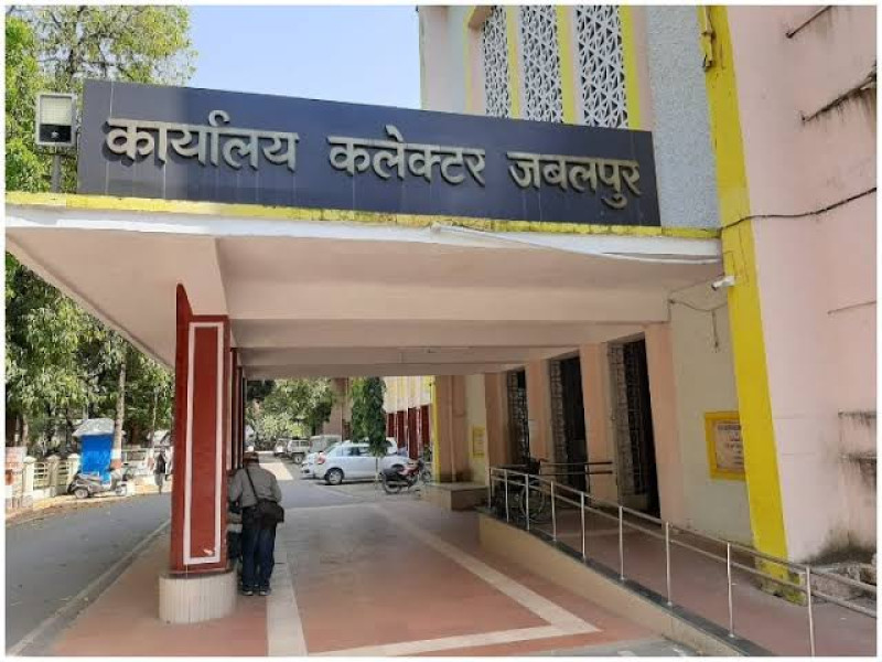 Jabalpur News: राजस्व मंत्री की टिप्पणी से बिफरे तहसीलदार-नायब तहसीलदार सामुहिक अवकाश पर गए