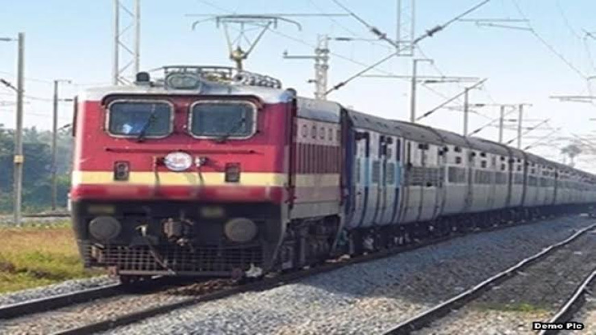 Jabalpur News: रीवा- इतवारी-रीवा एक्सप्रेस 2 फरवरी से 30 मार्च  तक रहेगी निरस्त