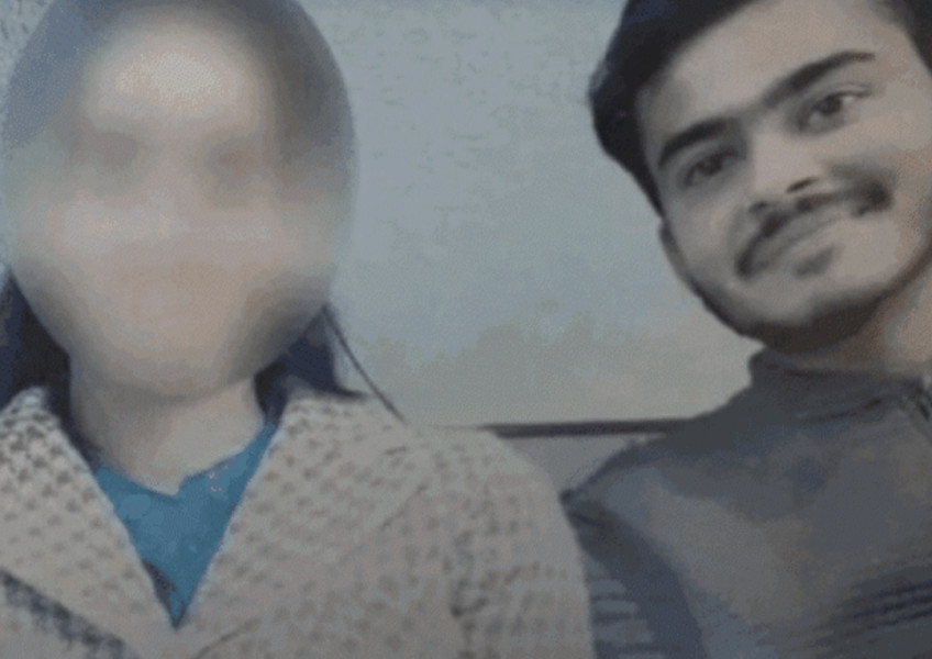 Jabalpur News: बहुचर्चित अंकिता राठौर और हसनैन अंसारी शादी मामला, कोर्ट ने विवाह आवेदन को खारिज किया