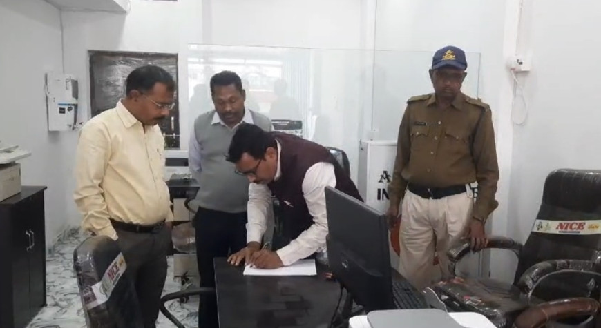 Jabalpur News: फर्जी दस्तावेज तैयार करने के मामले में मलिक एसोसिएट्स एमपी ऑनलाइन में जिला प्रशासन ने मारा छापा, सेंटर सील