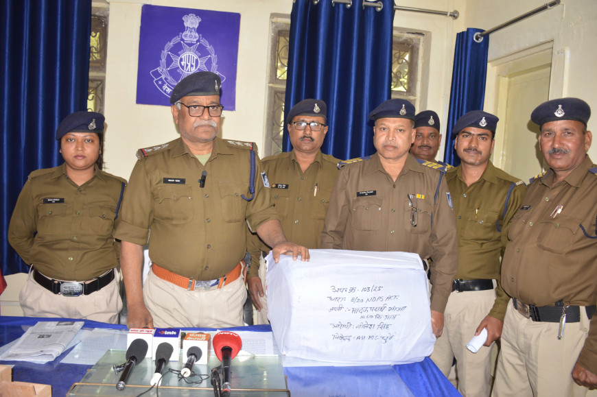 Jabalpur News: रेलवे स्टेशन पर पकड़ा गया गांजा तस्कर