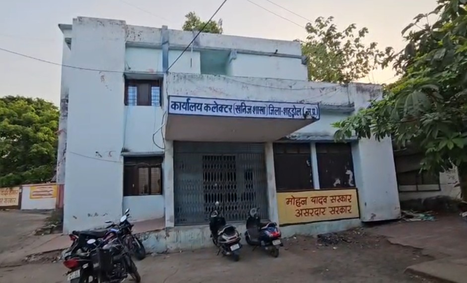 शहडोल में सक्रिय रेत माफिया, राजस्व को चूना और पर्यावरण पर संकट