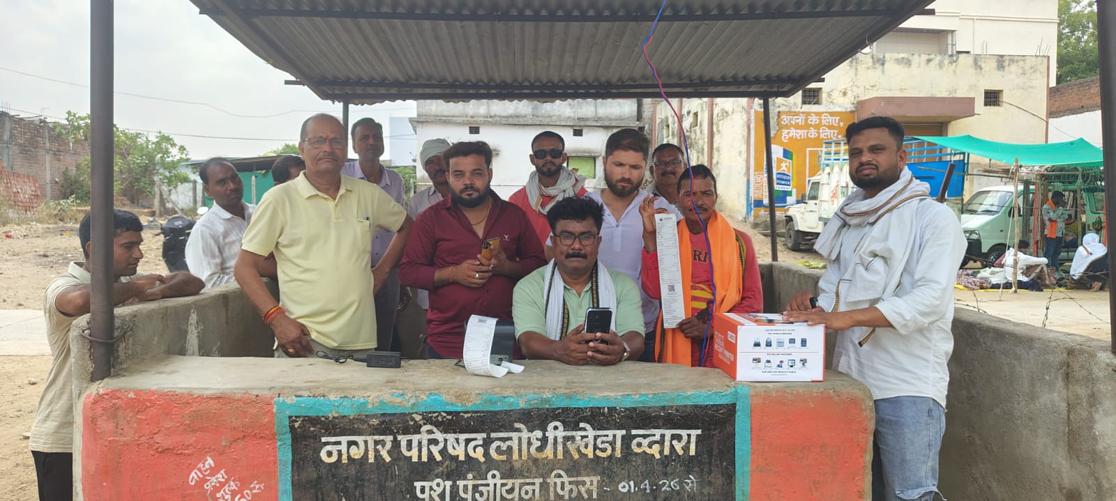 पांढुर्णा जिले के सभी गौ वंश  बाजारों में होने वाली अवैध गतिविधियों, नियमों के उल्लंघन तथा पशु तस्करी की रोकथाम हेतु नियमित निरीक्षण