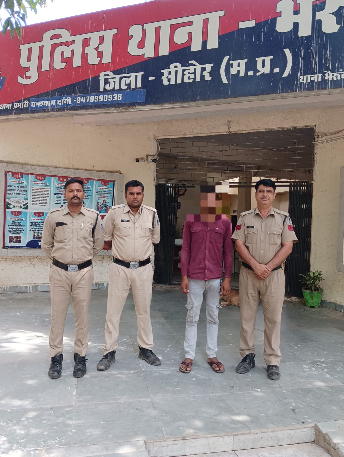 भैरूंदा पुलिस व्दारा नाबालिक अपहर्ता को इंदौर से किया दस्तयाब* *आऱोपी को किया गिरफ्तार*