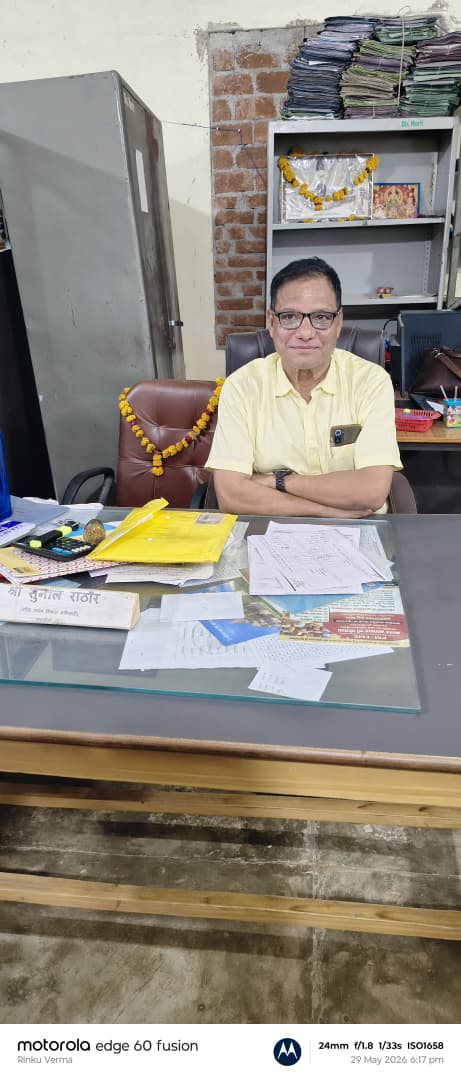 42 वर्षों की बेदाग सेवा का गौरवमयी समापन: सेवानिवृत्ति समारोह में दी गई भावभीनी विदाई 14 कलेक्टर्स से सम्मानित सुनील राठौर हुए सेवानिवृत्ति