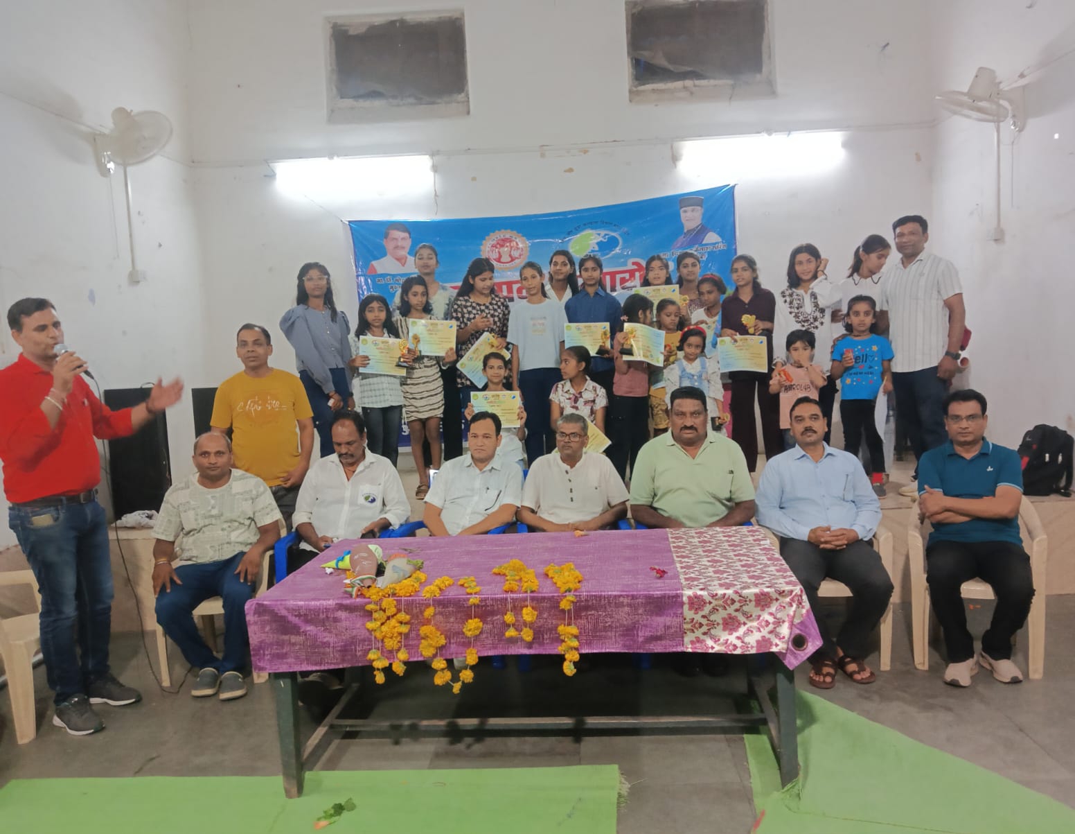 खेल प्रतिभाओं का उत्सव: पुरस्कार पाकर खिल उठे बच्चों के चेहरे, धूमधाम से संपन्न हुआ ग्रीष्मकालीन खेल प्रशिक्षण शिविर