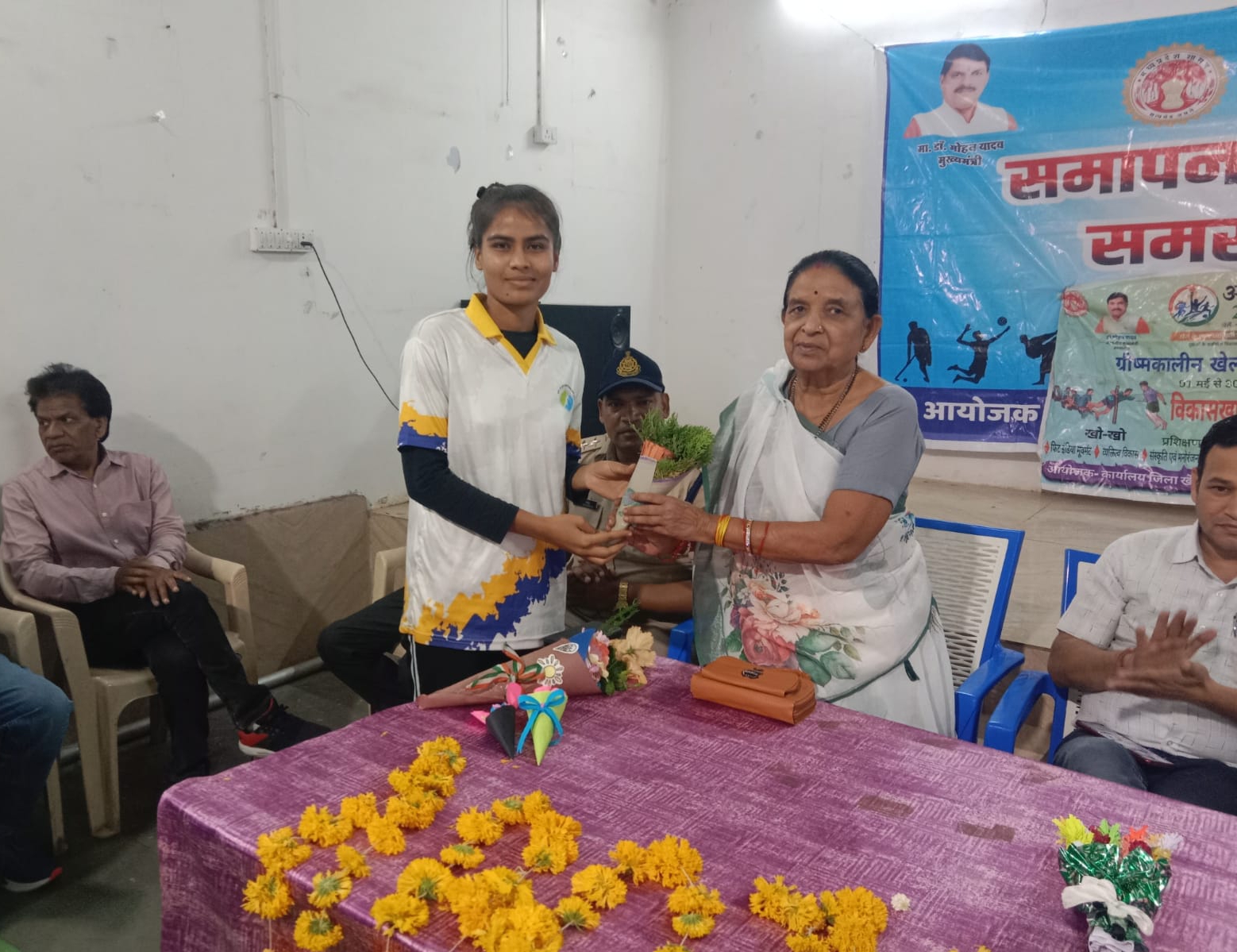 खेल प्रतिभाओं का उत्सव: पुरस्कार पाकर खिल उठे बच्चों के चेहरे, धूमधाम से संपन्न हुआ ग्रीष्मकालीन खेल प्रशिक्षण शिविर