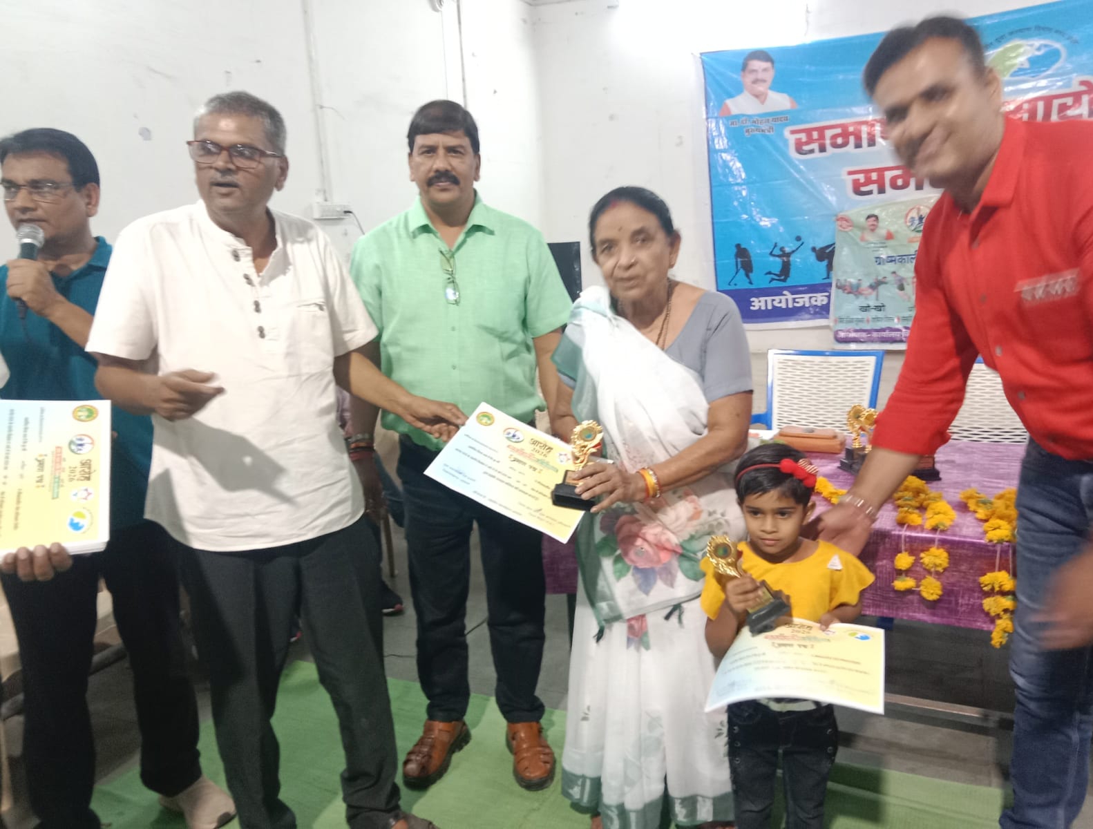 खेल प्रतिभाओं का उत्सव: पुरस्कार पाकर खिल उठे बच्चों के चेहरे, धूमधाम से संपन्न हुआ ग्रीष्मकालीन खेल प्रशिक्षण शिविर