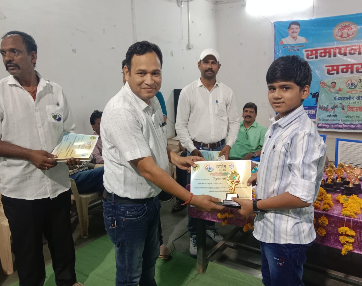 खेल प्रतिभाओं का उत्सव: पुरस्कार पाकर खिल उठे बच्चों के चेहरे, धूमधाम से संपन्न हुआ ग्रीष्मकालीन खेल प्रशिक्षण शिविर