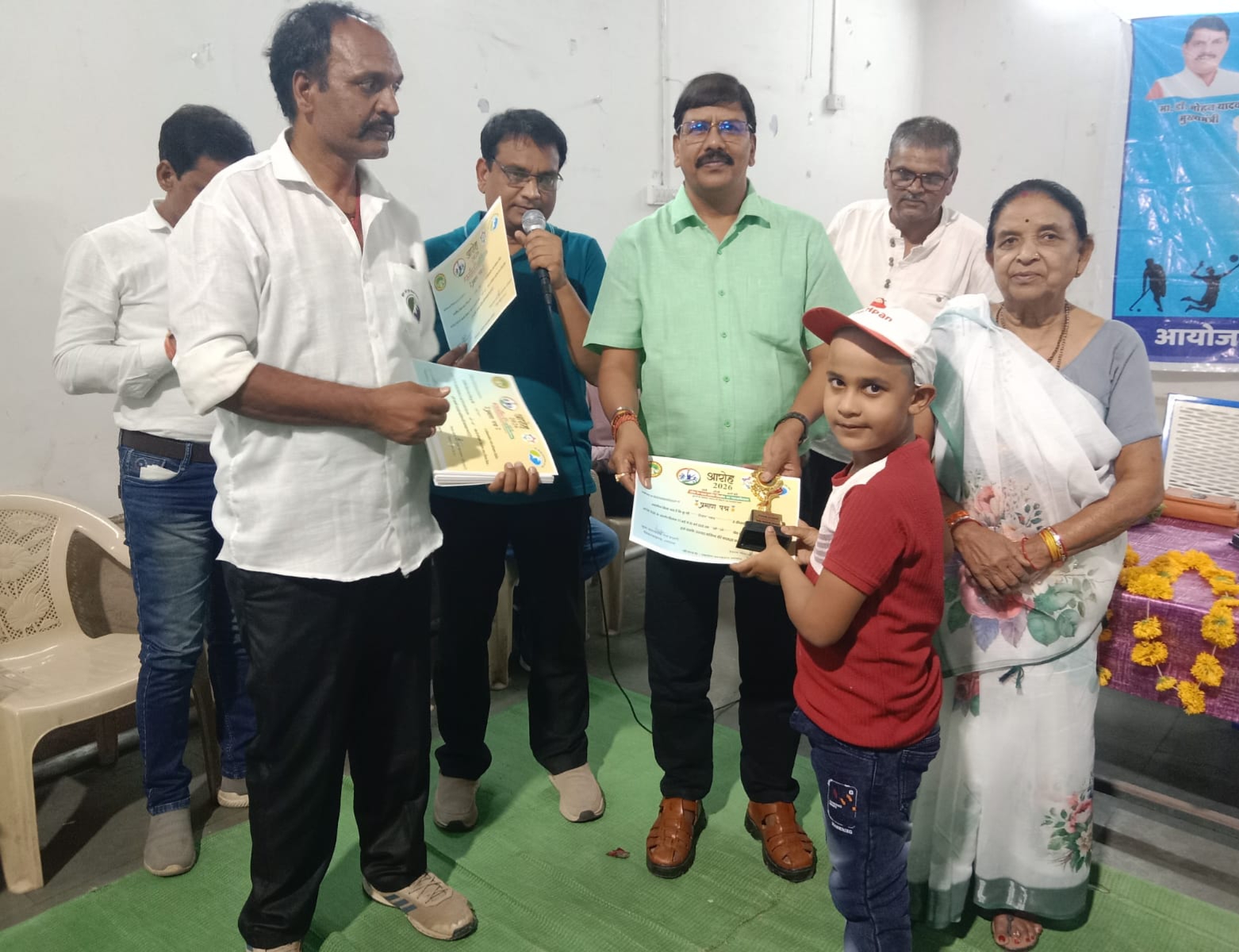 खेल प्रतिभाओं का उत्सव: पुरस्कार पाकर खिल उठे बच्चों के चेहरे, धूमधाम से संपन्न हुआ ग्रीष्मकालीन खेल प्रशिक्षण शिविर