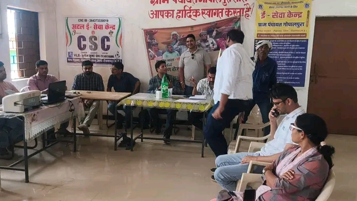 टीकमगढ़ - सागर लोकायुक्त पुलिस की बड़ी कार्यवाही, पटवारी अंजय सूत्रकार को 10 हजार रुपए की रिश्वत लेते रंगे हाथों पकड़ा,घर की जमीन से रास्ता 