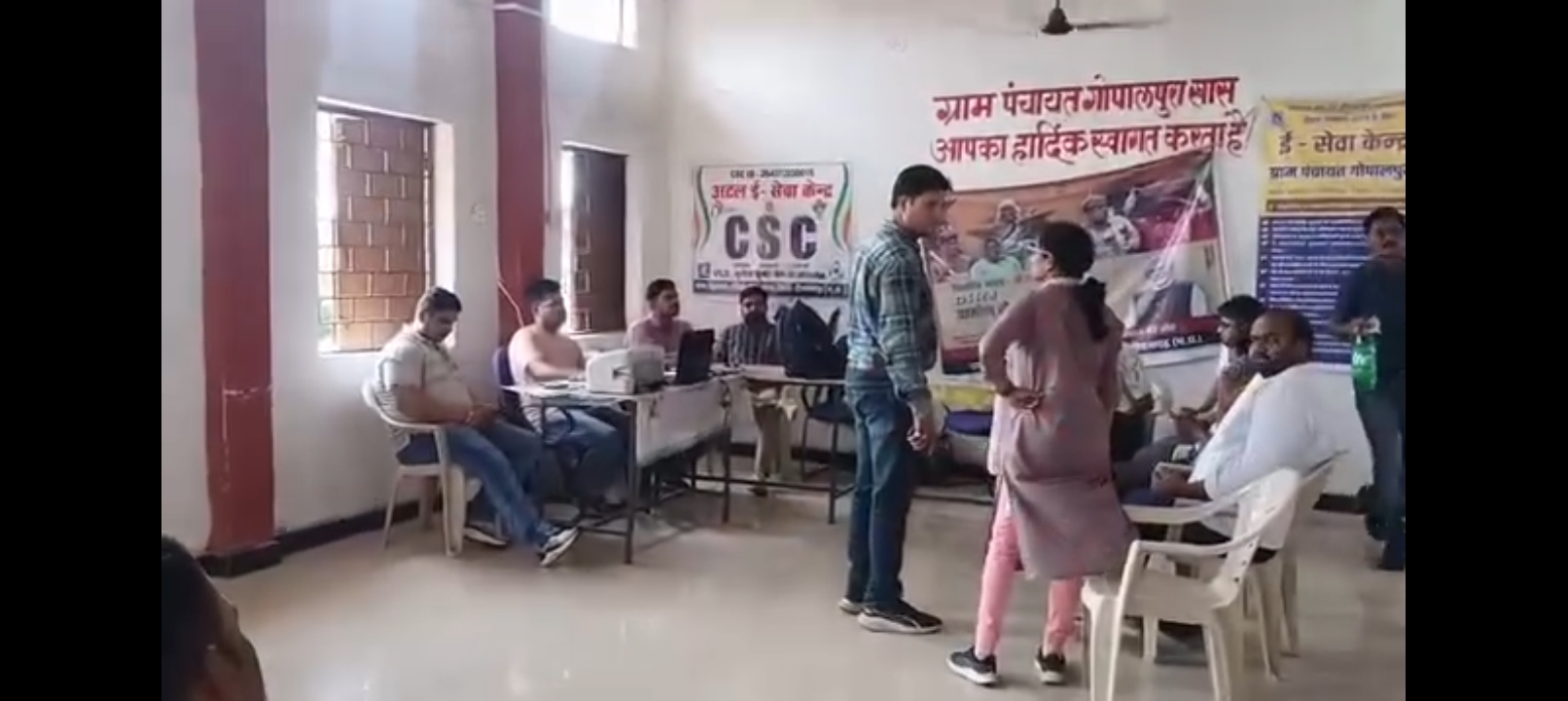 टीकमगढ़/सागर: लोकायुक्त टीम ने पटवारी को 10 हजार की रिश्वत लेते रंगे हाथों पकड़ा*