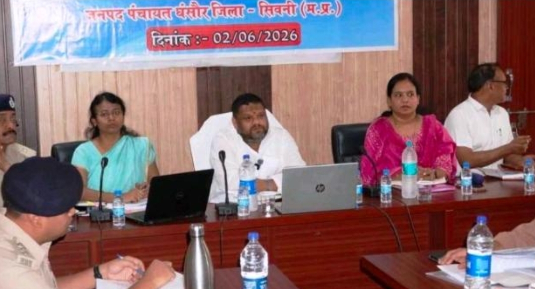  राष्ट्रीय मानव अधिकार आयोग सदस्य ने की समीक्षा  एंकर :- राष्ट्रीय मानव अधिकार आयोग के सदस्य प्रियंक कानूनगो मंगलवार को सिवनी जिले के