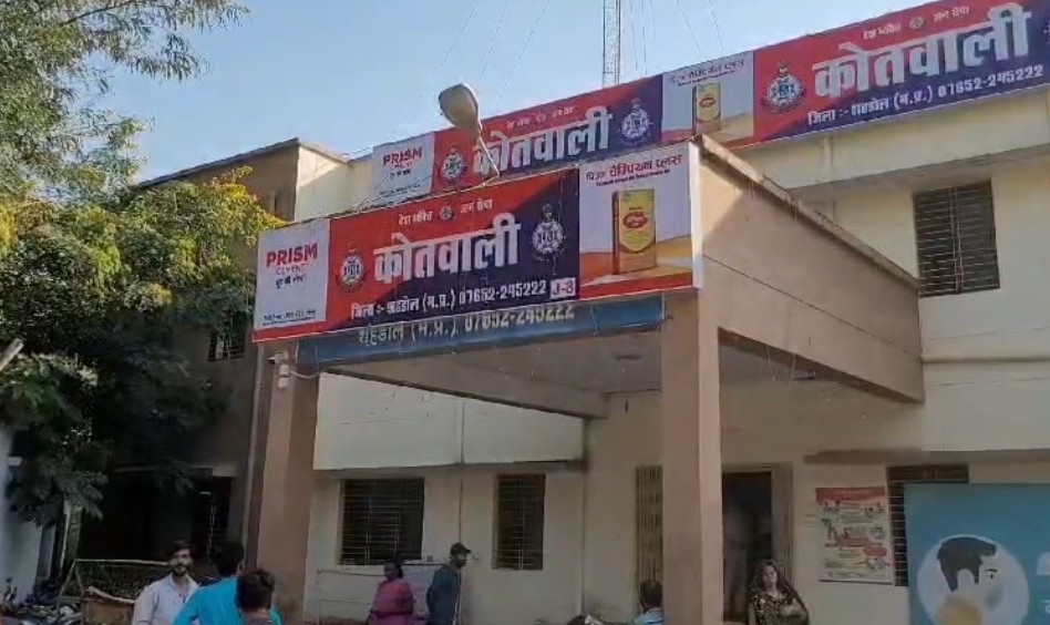 शहर में एक  मकान मिला बुजुर्ग लुलुहान शव हत्या की आशंका। पुलिस FSL टीम मौके में मौजूद।
