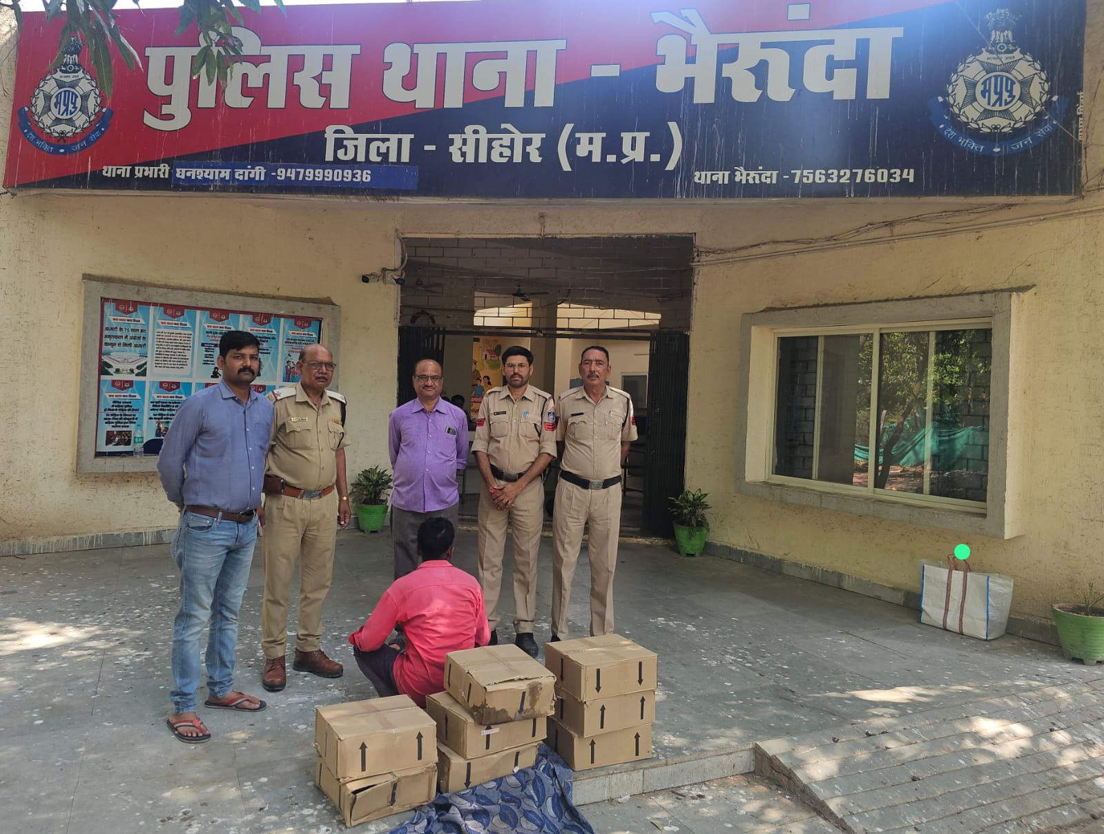 घर मे रखी 63लीटर अवैध शराब जप्त पुलिस ने  आरोपी को किया गिराफ्तार 