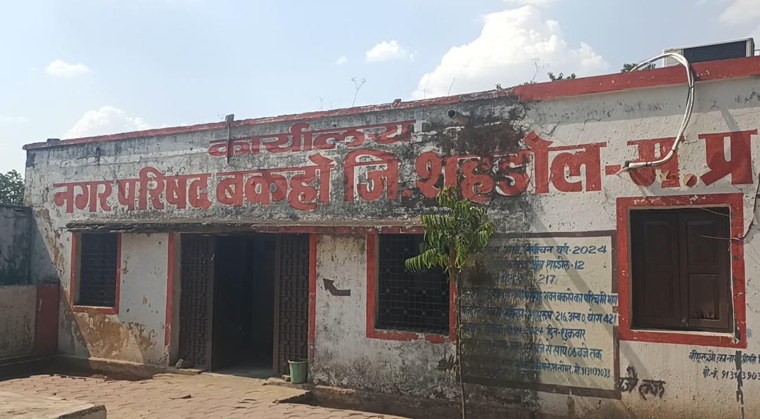 शारदा OCM विवाद में नगर परिषद बकहो उपाध्यक्ष वैभव विक्रम सिंह का तीखा पलटवार, बोले— “गरीबों के हक़ की लड़ाई को दबाने नहीं देंगे”