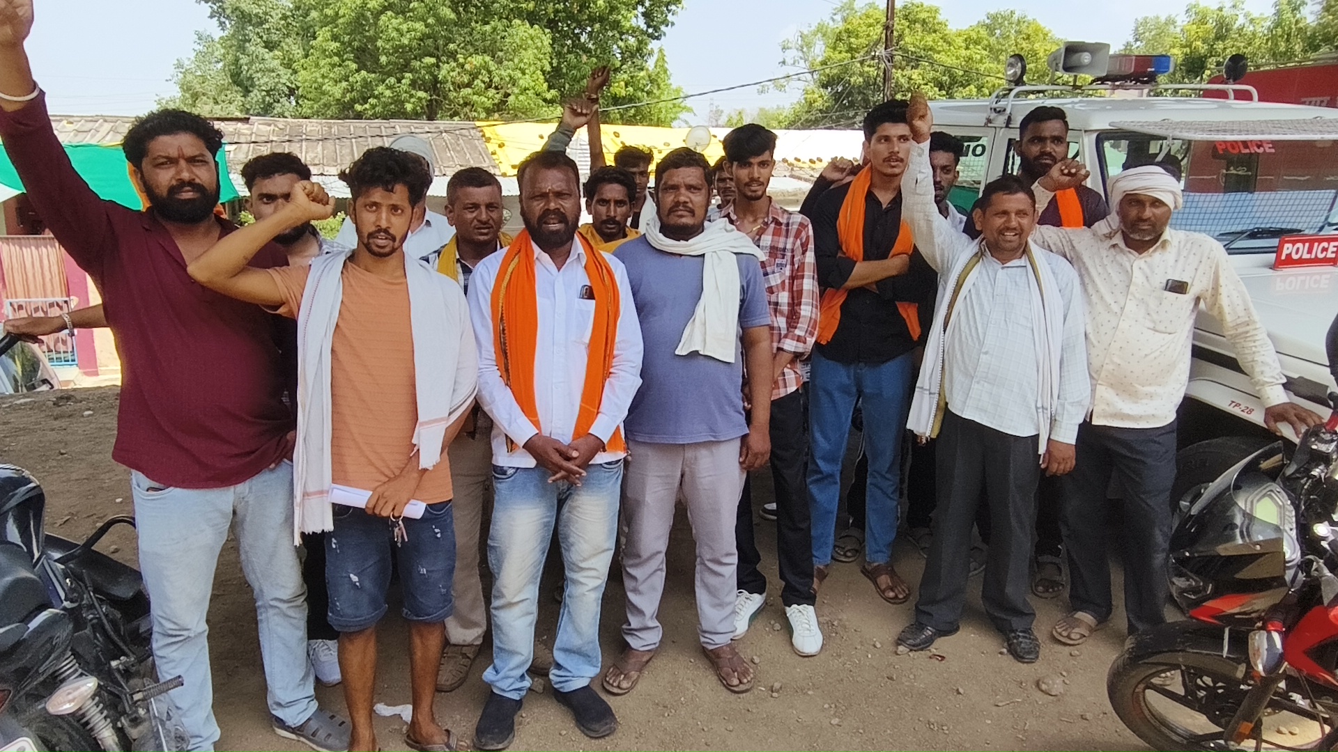 आदिवासी महिला को लेकर भाग मुस्लिम युवक