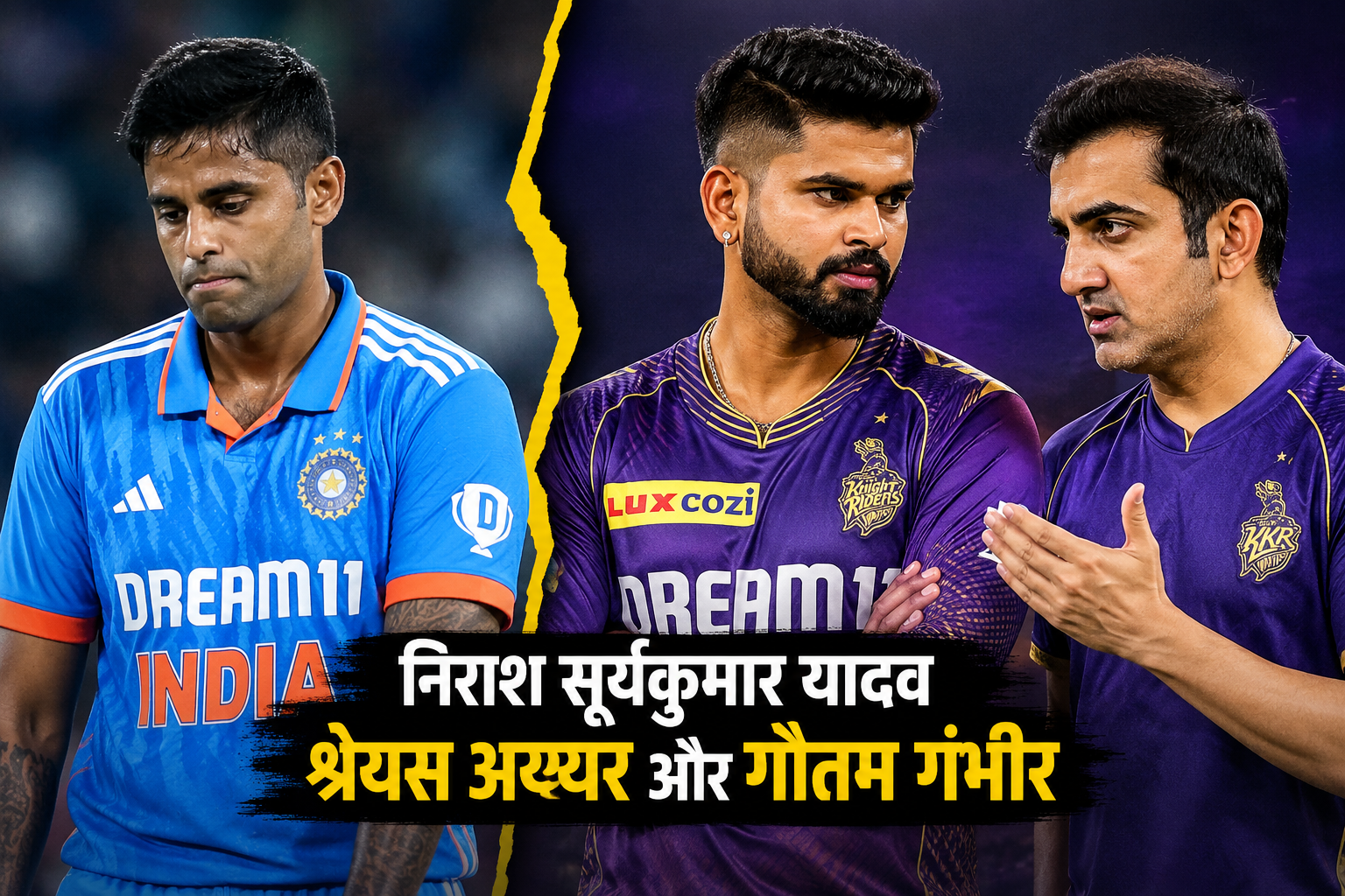 टी20 वर्ल्ड कप 2026 और आईपीएल में खराब फॉर्म के बाद सूर्यकुमार यादव से छिन सकती है कप्तानी। आगामी आयरलैंड और इंग्लैंड दौरे पर टीम इंडिया को 