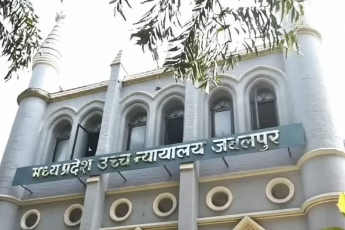 जो 38 वर्ष से सेवाएं देते आ रहे, वे अवैध-अनियमित नियुक्तियां नहीं, MP हाई कोर्ट की तल्ख टिप्पणी