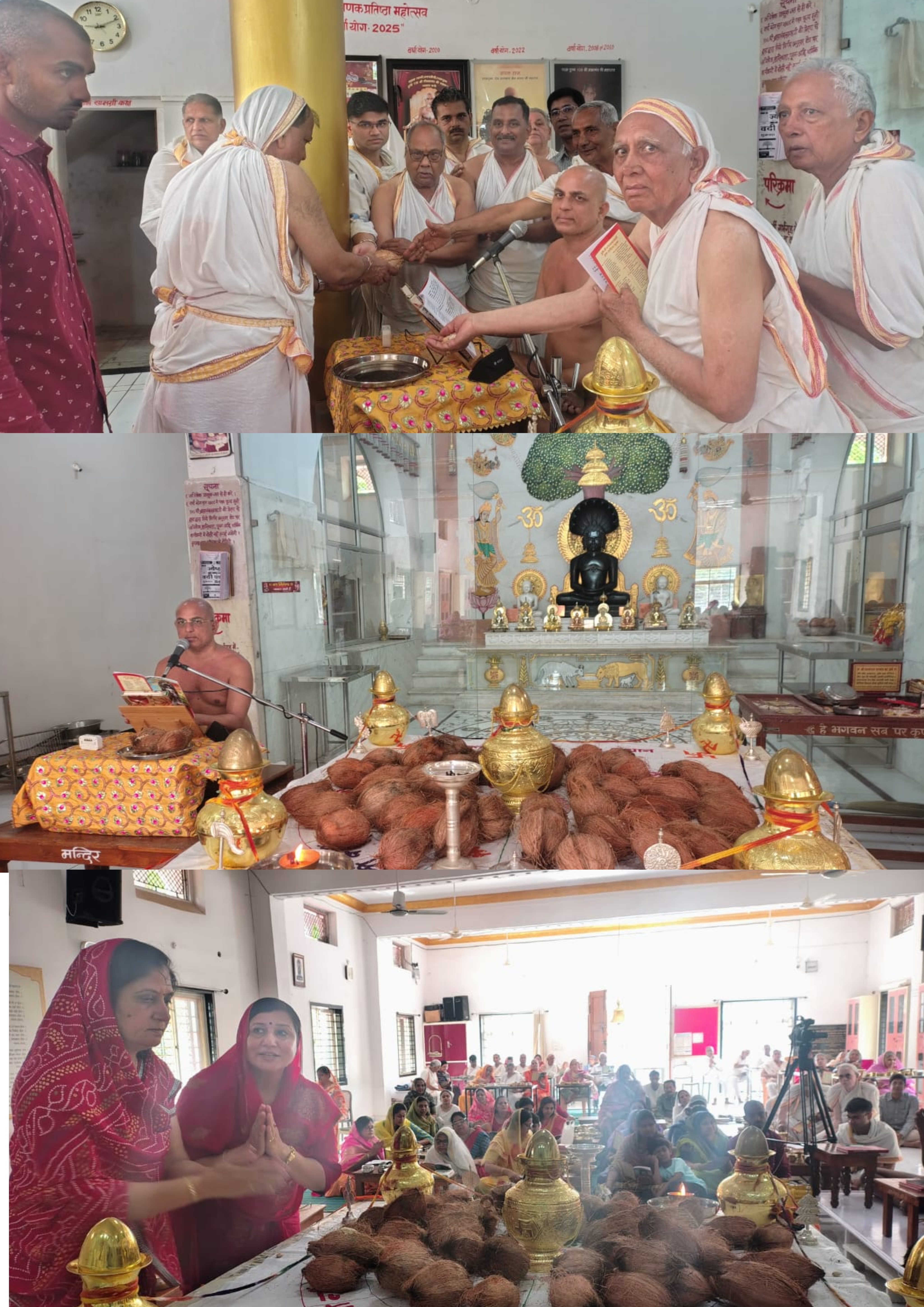 श्री कल्याण मंदिर विधान भक्ति के साथ सम्पन्न 