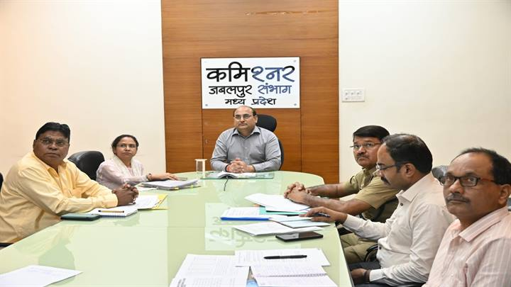 जबलपुर: मानसून पूर्व तैयारियों की समीक्षा, बाढ़ और अतिवृष्टि से निपटने को प्रशासन अलर्ट