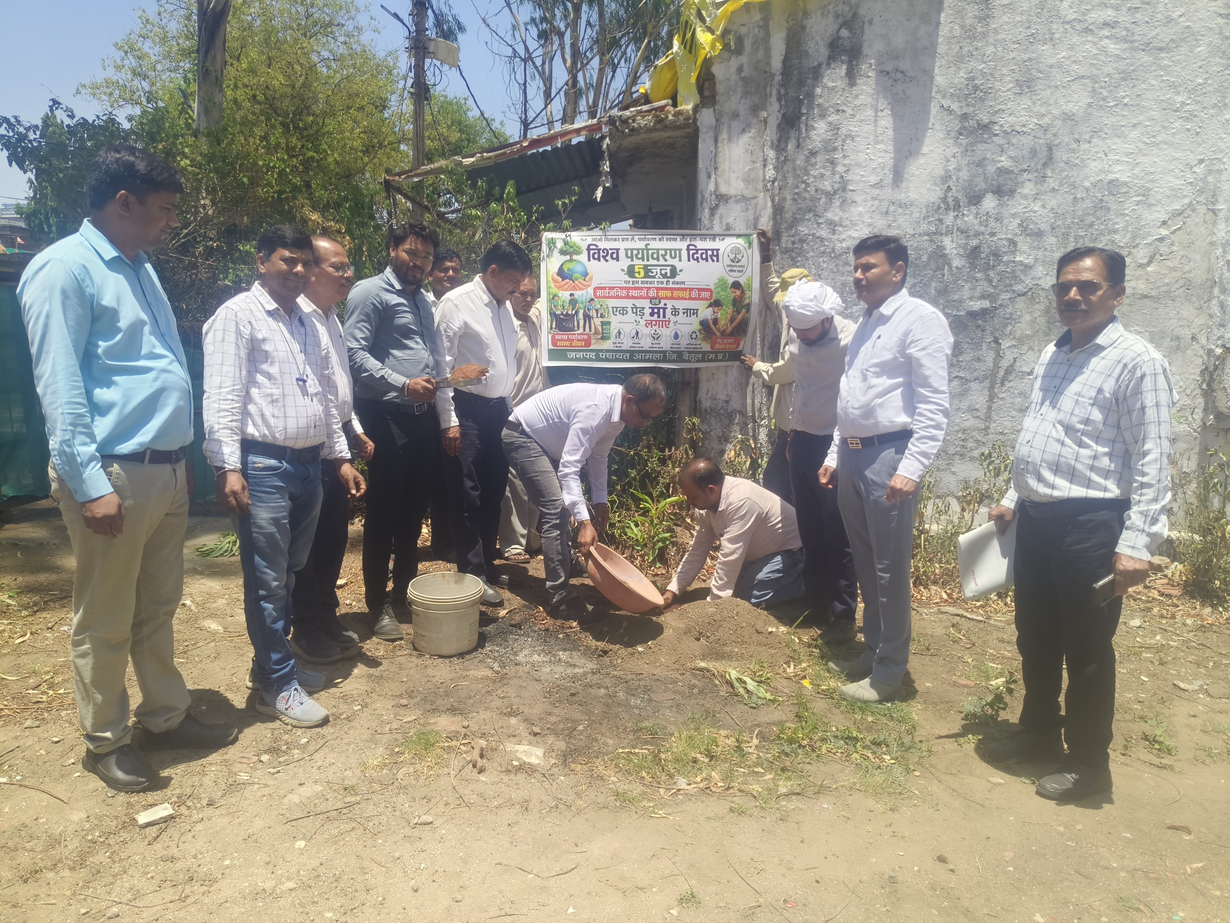 *विश्व पर्यावरण दिवस पर आमला में गूंजा हरित संदेश, ‘एक पेड़ माँ के नाम’ अभियान का हुआ शुभारंभ*