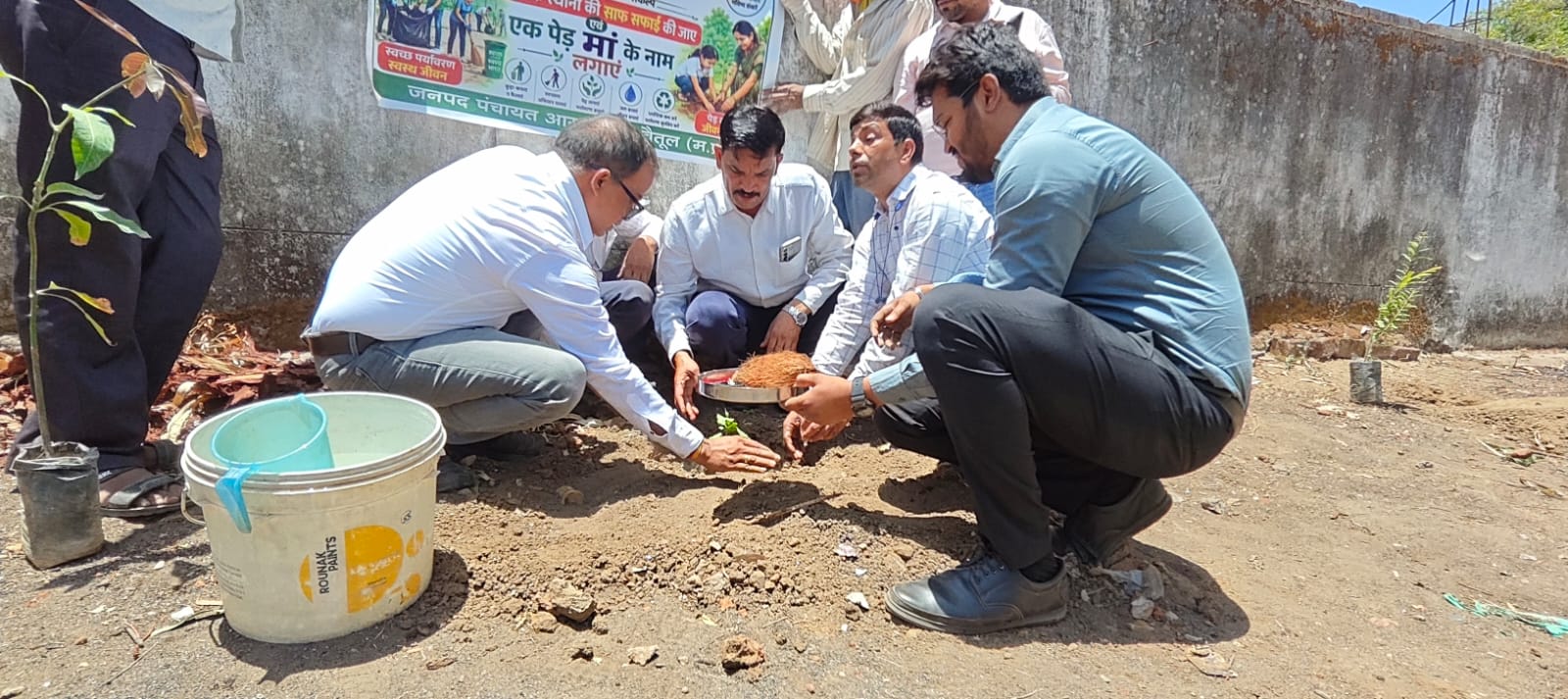 *विश्व पर्यावरण दिवस पर आमला में गूंजा हरित संदेश, ‘एक पेड़ माँ के नाम’ अभियान का हुआ शुभारंभ*