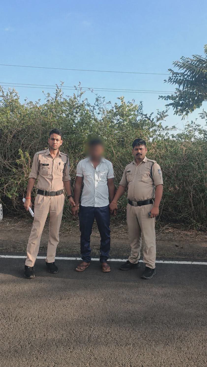 दुष्कर्म का आरोपी 24 घंटे में गिरफ्तार