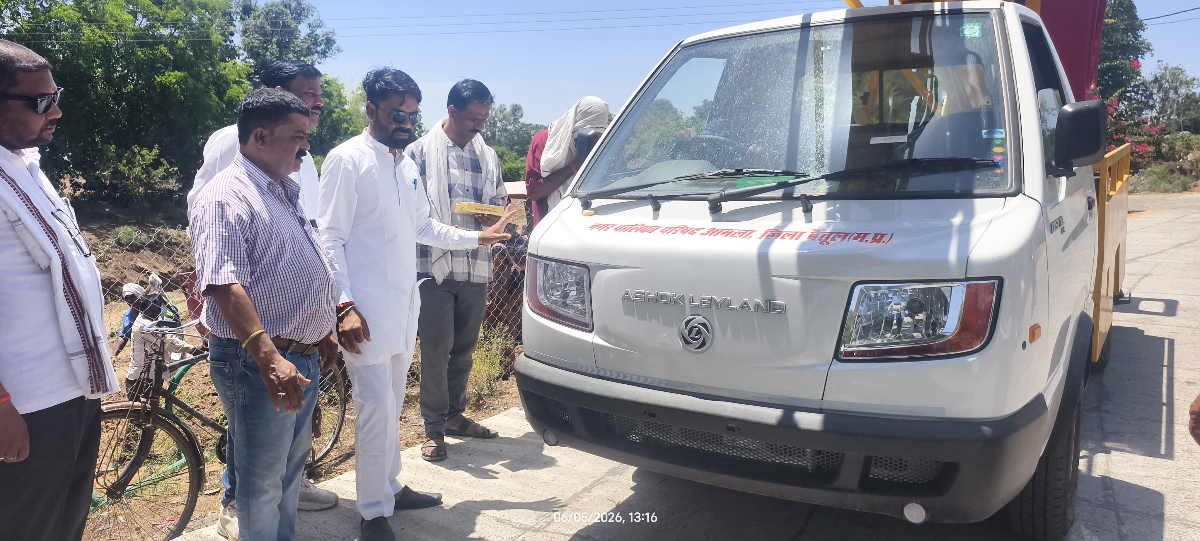 *नगर पालिका परिषद आमला को मिली एक और सौगात, बिजली व्यवस्था सुधार हेतु स्काई लिफ्ट वाहन को दिखाई हरी झंडी*