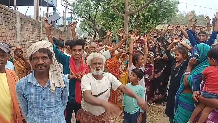 राइस मिल के धुएं और धूल से परेशान ग्रामीण, थाने पहुंचकर लगाई गुहार