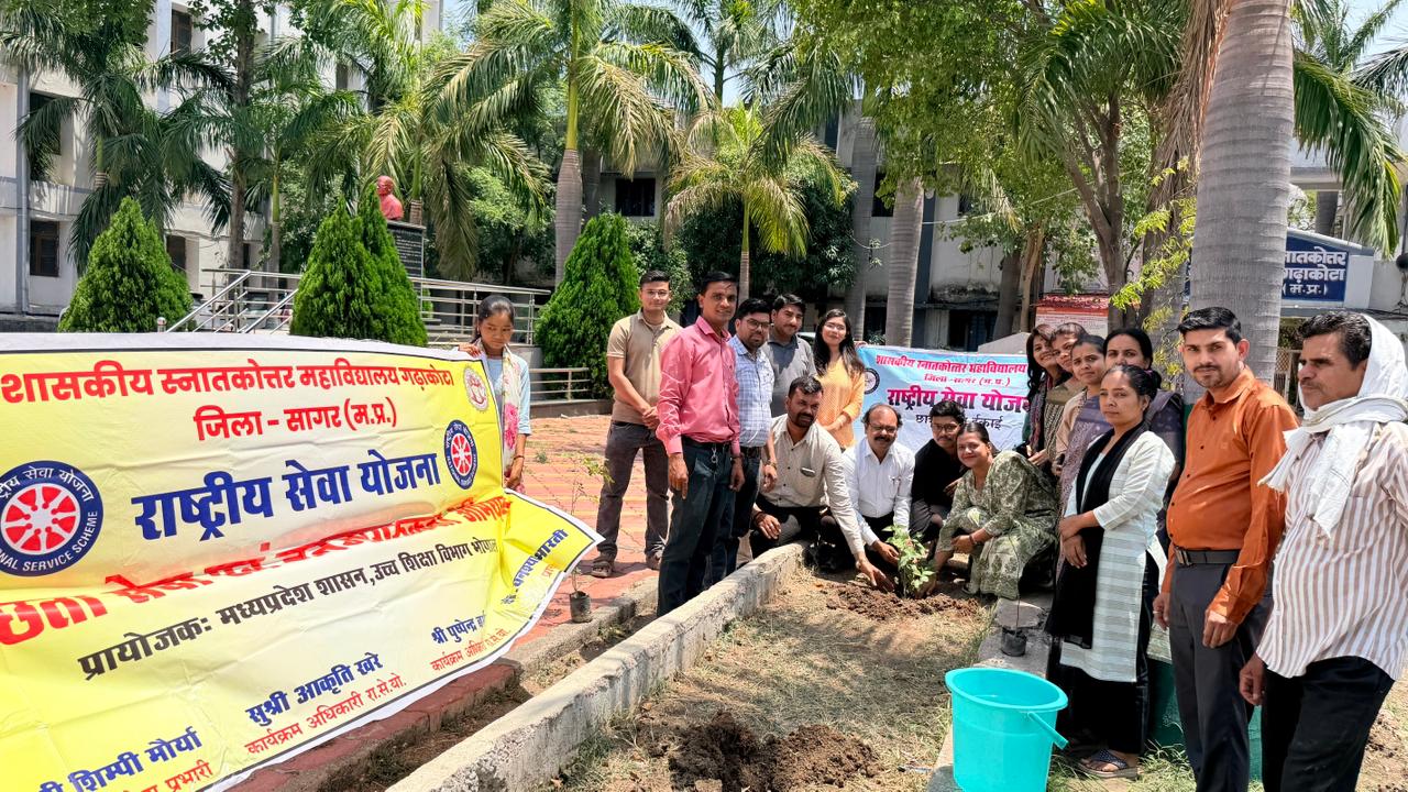 विश्व पर्यावरण दिवस पर व्याख्यानमाला तथा वृक्षारोपण का आयोजन 