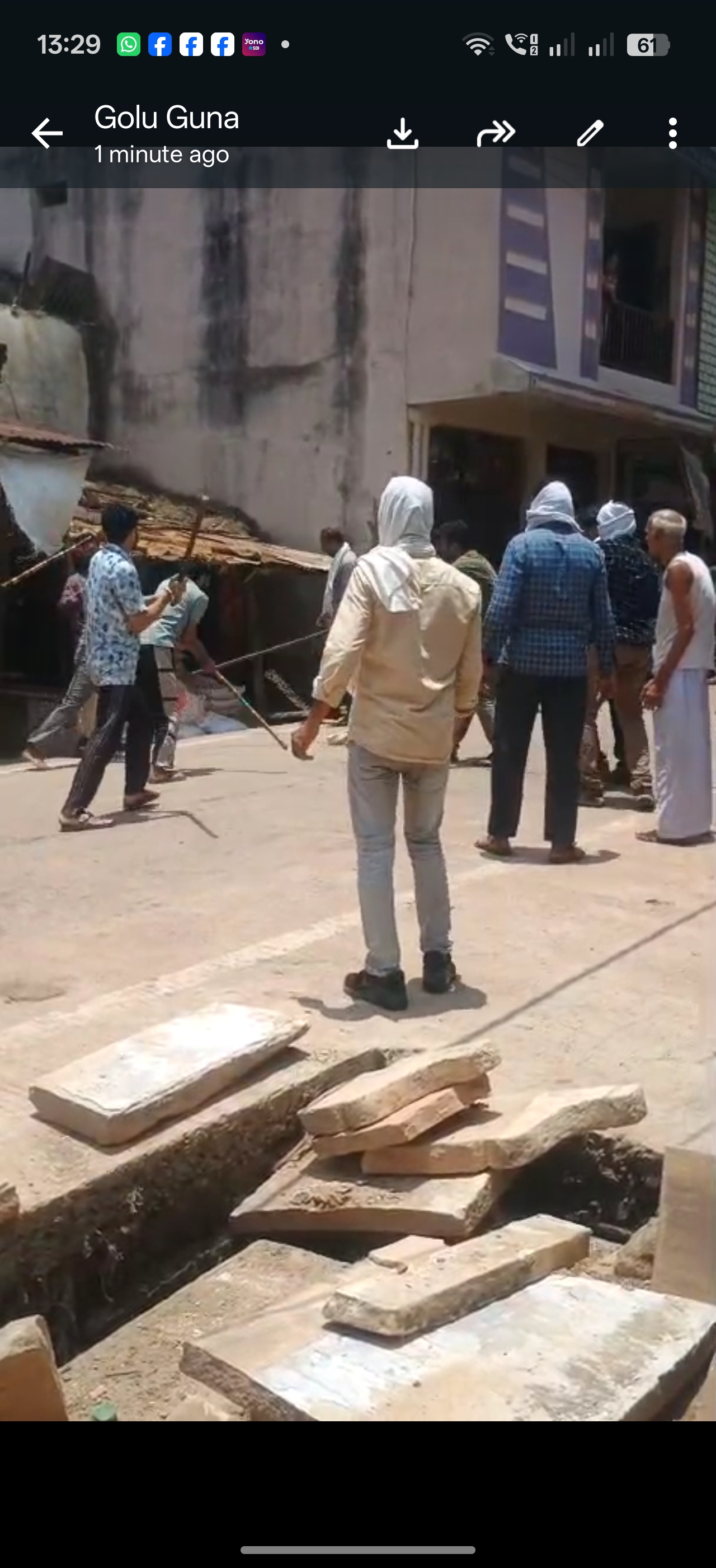 कुंभराज में दुकान के मालिकाना हक को लेकर दो पक्षों में खूनी संघर्ष  बीच-बीच कराने आए बुजुर्ग सहित 4 घायल, गुना रेफर  कुंभराज/गुना। जिले के क