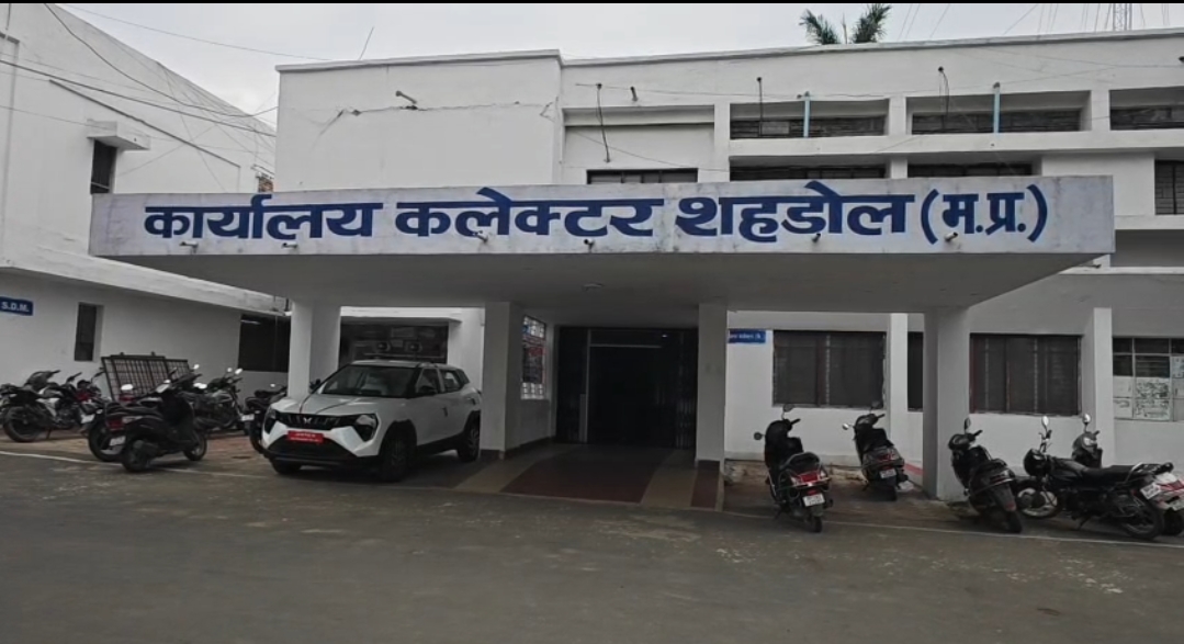 शहडोल: मुख्यमंत्री कन्यादान योजना में अनियमितता का मामला, 16 अपात्र शादियों पर उठे सवाल