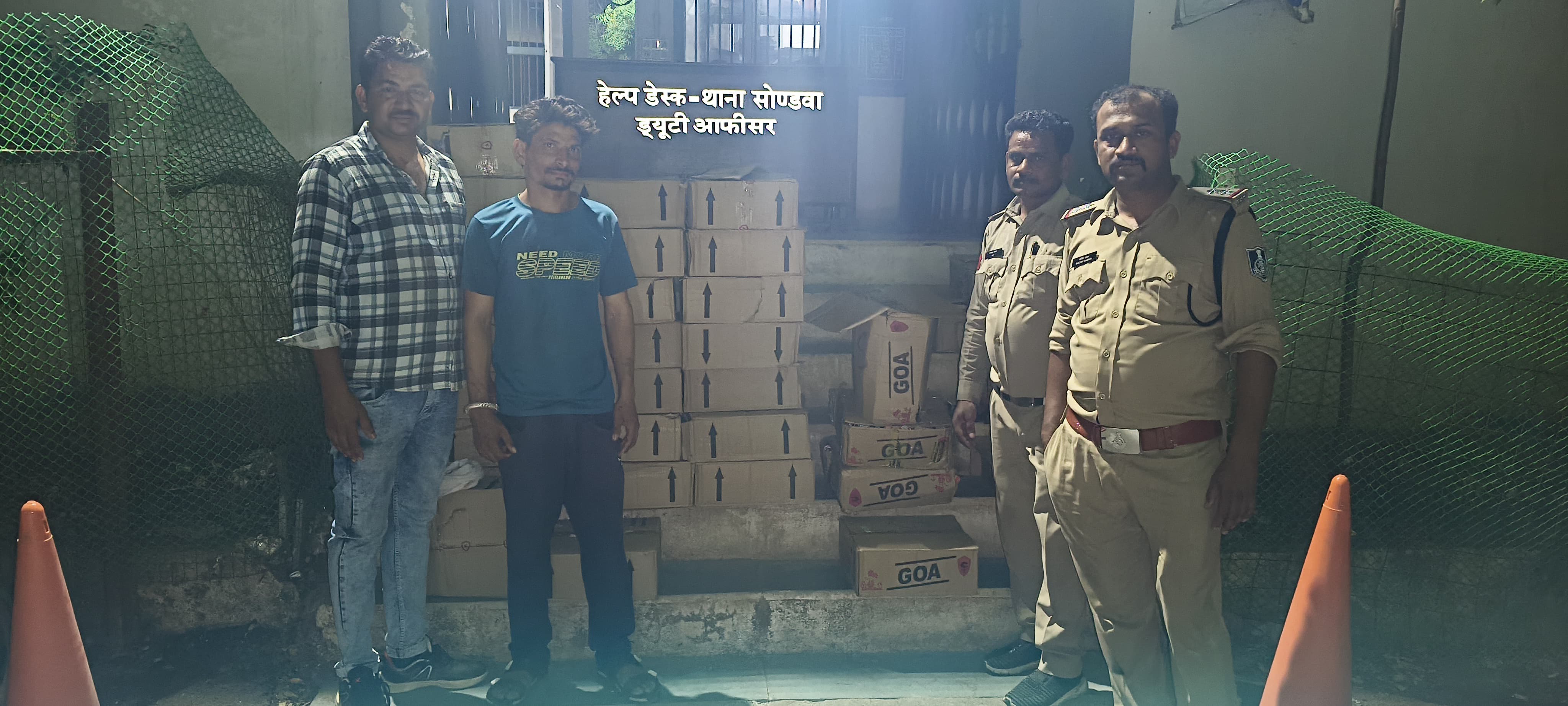 अवैध शराब के खिलाफ पुलिस का बड़ा एक्शन: दो थाना क्षेत्रों में छापेमारी, बोलेरो सहित 5.92 लाख की शराब जप्त 