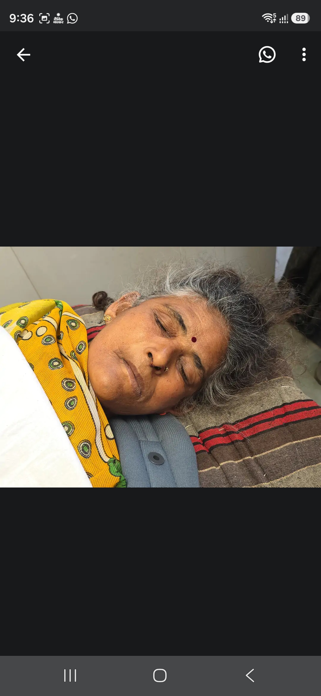 छतरपुर में छत से गिरकर महिला की मौतः  ग्वालियर ले जाते समय एंबुलेंस में तोड़ा दम  गर्मी के कारण छत पर सो रही थी बुजुर्ग
