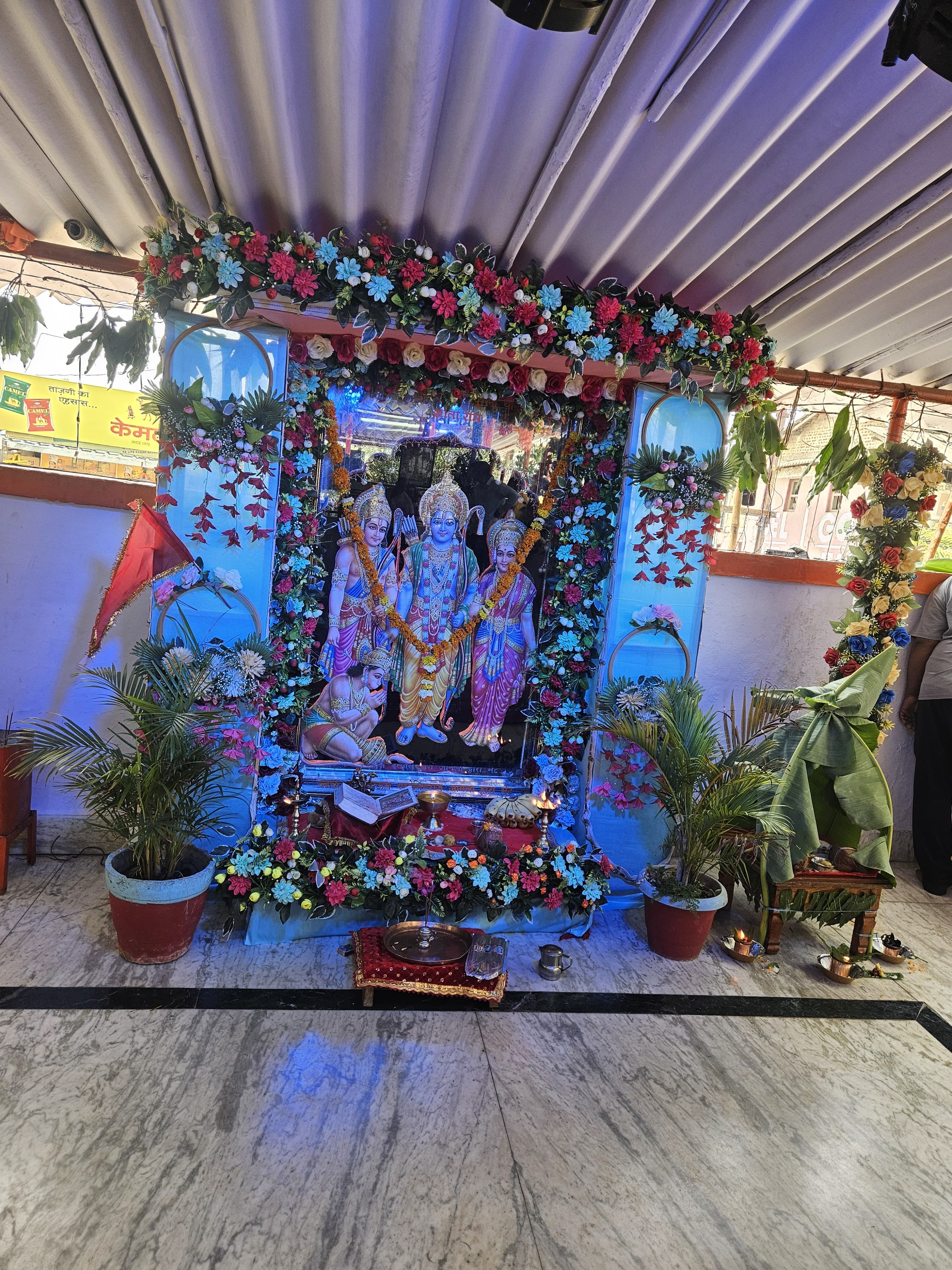 अधिक मास में श्री संकट मोचन हनुमान मंदिर में अखंड रामायण पाठ प्रारंभ
